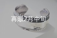 イーグルバングル  ■衣装協力  ■雑誌掲載 