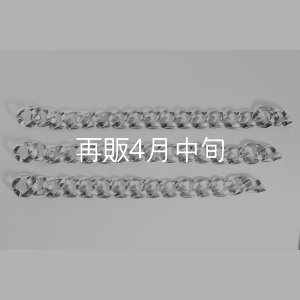 画像4: スムースチェーンブレス  ■Web掲載  ■雑誌掲載 