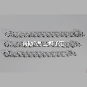 画像4: スムースチェーンブレス  ■Web掲載  ■雑誌掲載 