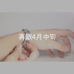 画像8: スムースチェーンブレス  ■Web掲載  ■雑誌掲載 