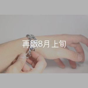 画像8: スムースチェーンブレス  ■Web掲載  ■雑誌掲載 