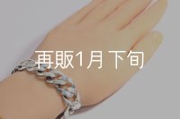 スムースチェーンブレス  ■Web掲載  ■雑誌掲載 