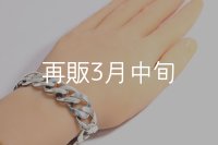 スムースチェーンブレス  ■Web掲載  ■雑誌掲載 