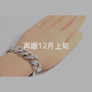 画像1: スムースチェーンブレス  ■Web掲載  ■雑誌掲載 