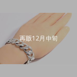 画像1: スムースチェーンブレス  ■Web掲載  ■雑誌掲載 