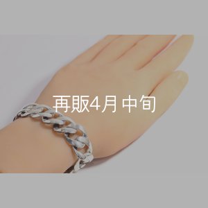 画像1: スムースチェーンブレス  ■Web掲載  ■雑誌掲載 