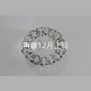 画像2: スムースチェーンブレス ｜アラベスク｜ 