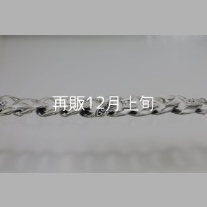 画像4: スムースチェーンブレス ｜アラベスク｜ 