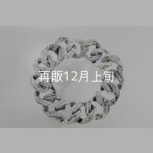 画像5: スムースチェーンブレス ｜アラベスク｜ 