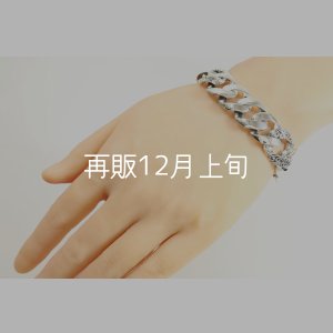 画像7: スムースチェーンブレス ｜アラベスク｜ 