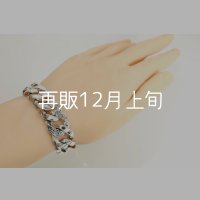 スムースチェーンブレス ｜アラベスク｜ 