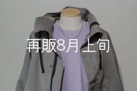 50cm (CL100/4C) 