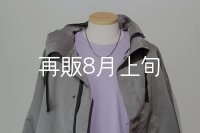 50cm (CL125/4C) 
