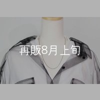 50cm (CL60/4C) 