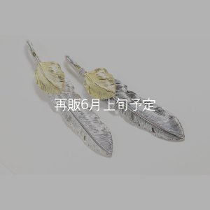 画像7: 千年フェザー(LL1)  K18YGハートフェザー 
