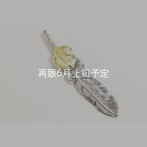 画像1: 千年フェザー(LL1)  K18YGハートフェザー 