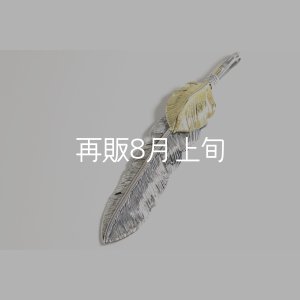 画像2: 千年フェザー(LL1)  K18YGハートフェザー 