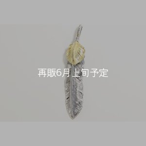 画像3: 千年フェザー(LL1)  K18YGハートフェザー 