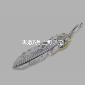 画像6: 千年フェザー(LL1)  K18YGハートフェザー 