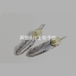 画像7: 千年フェザー(LL2)  K18YGハートフェザー 