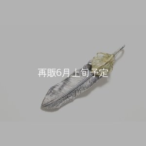 画像1: 千年フェザー(LL2)  K18YGハートフェザー 