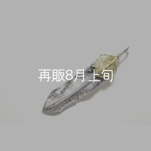画像1: 千年フェザー(LL2)  K18YGハートフェザー 
