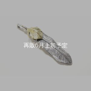 画像5: 千年フェザー(LL2)  K18YGハートフェザー 