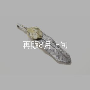 画像5: 千年フェザー(LL2)  K18YGハートフェザー 