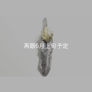 画像2: 千年フェザー(LL2)  K18YGハートフェザー 
