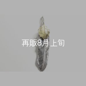 画像2: 千年フェザー(LL2)  K18YGハートフェザー 