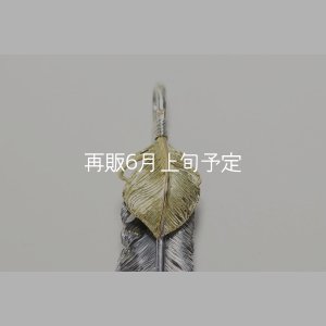 画像3: 千年フェザー(LL2)  K18YGハートフェザー 