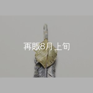 画像3: 千年フェザー(LL2)  K18YGハートフェザー 
