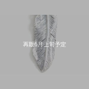 画像4: 千年フェザー(LL2)  K18YGハートフェザー 