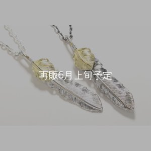 画像3:  千年フェザー (LL1_K18YGハートフェザー) ペンダント『チェーン50cm』 
