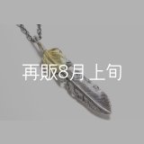  千年フェザー (LL1_K18YGハートフェザー) ペンダント『チェーン50cm』 