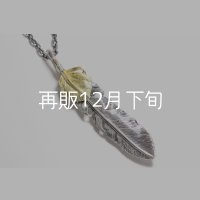  千年フェザー (LL1_K18YGハートフェザー) ペンダント『チェーン50cm』 