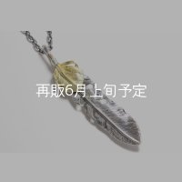  千年フェザー (LL1_K18YGハートフェザー) ペンダント『チェーン50cm』 