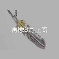  千年フェザー (LL1_K18YGハートフェザー) ペンダント『チェーン50cm』 