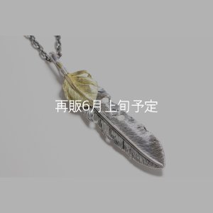 画像1:  千年フェザー (LL1_K18YGハートフェザー) ペンダント『チェーン50cm』 