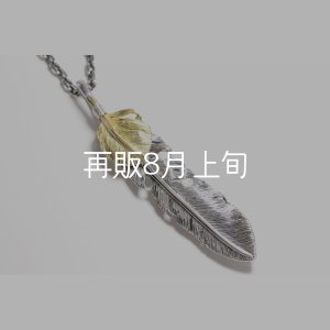 画像1:  千年フェザー (LL1_K18YGハートフェザー) ペンダント『チェーン50cm』 