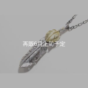 画像2:  千年フェザー (LL1_K18YGハートフェザー) ペンダント『チェーン50cm』 
