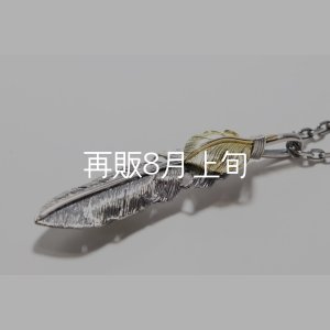 画像4:  千年フェザー (LL1_K18YGハートフェザー) ペンダント『チェーン50cm』 