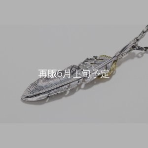 画像5:  千年フェザー (LL1_K18YGハートフェザー) ペンダント『チェーン50cm』 