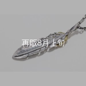 画像5:  千年フェザー (LL1_K18YGハートフェザー) ペンダント『チェーン50cm』 
