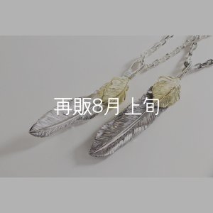 画像2:  千年フェザー (LL2_K18YGハートフェザー) ペンダント『チェーン50cm』 