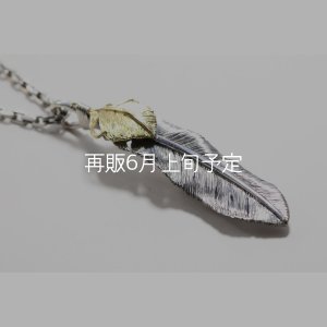 画像3:  千年フェザー (LL2_K18YGハートフェザー) ペンダント『チェーン50cm』 