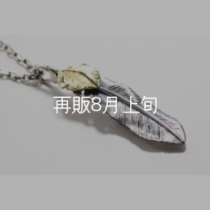 画像3:  千年フェザー (LL2_K18YGハートフェザー) ペンダント『チェーン50cm』 