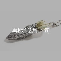  千年フェザー (LL2_K18YGハートフェザー) ペンダント『チェーン50cm』 