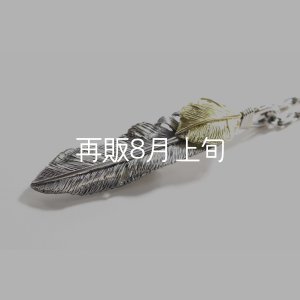 画像1:  千年フェザー (LL2_K18YGハートフェザー) ペンダント『チェーン50cm』 