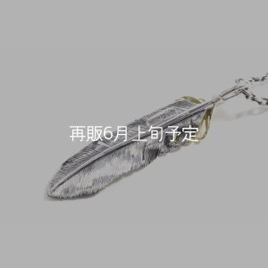 画像4:  千年フェザー (LL2_K18YGハートフェザー) ペンダント『チェーン50cm』 